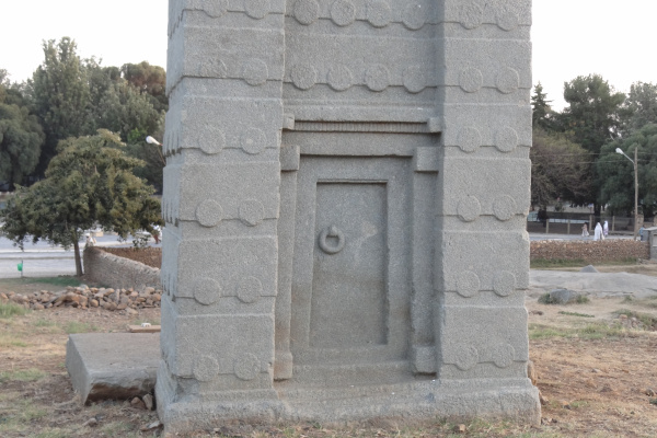 Axum, trésor antique-2-1