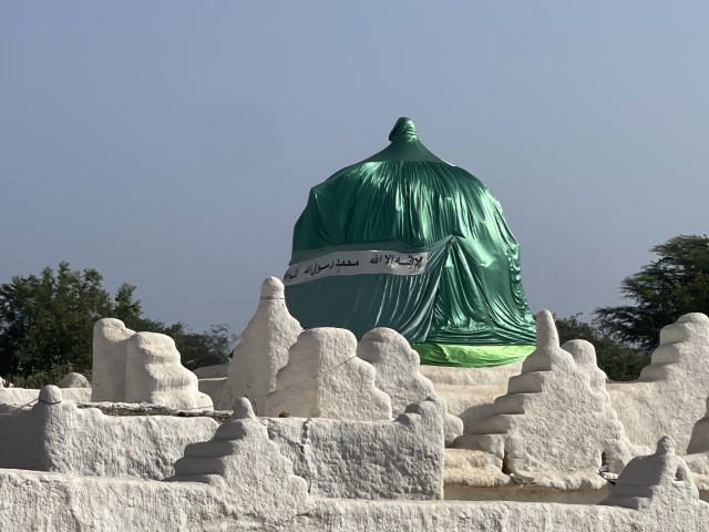 Pélerinage Dire Sheikh Hussein