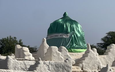 Pilgrimage Dire Sheikh Hussein