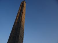 Axum, trésor antique